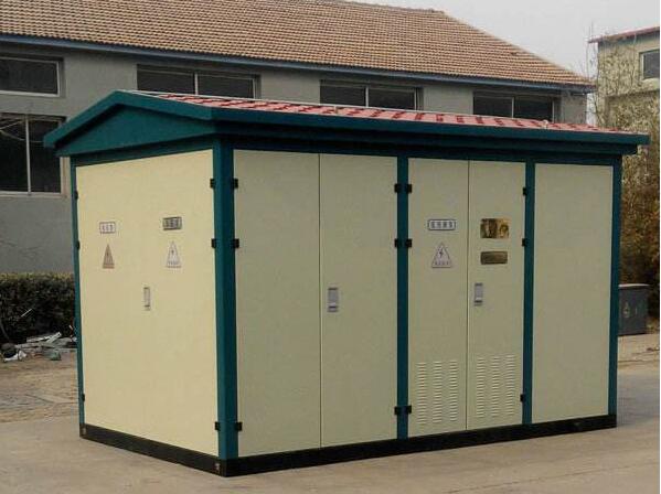 1600KVA共和箱式变压器